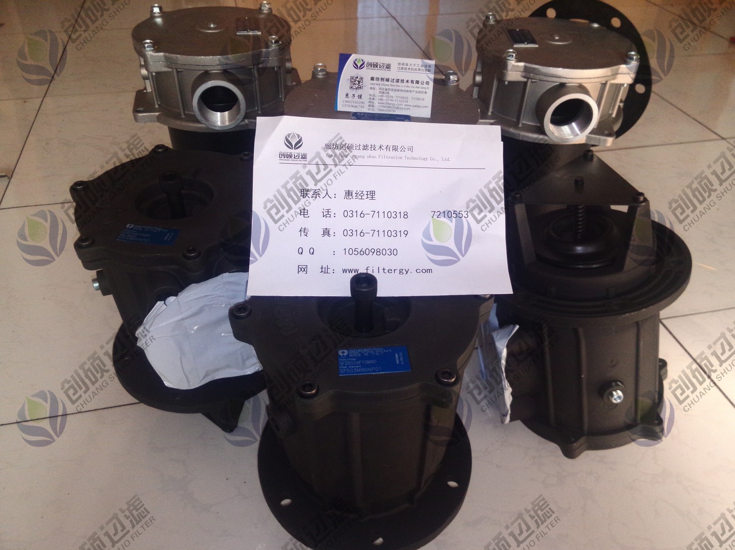 SF2504AF1SM90�^�V��